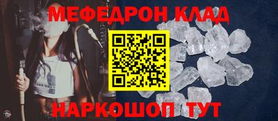 кокс Обь