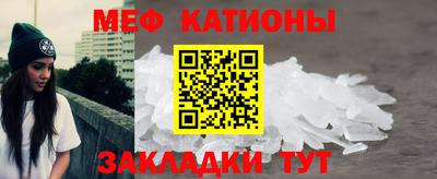 герыч Нягань