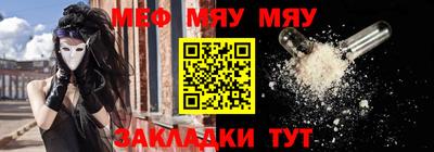 кокс Обь