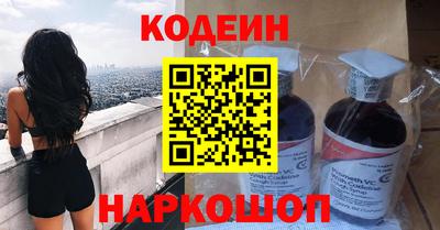 метадон Обнинск