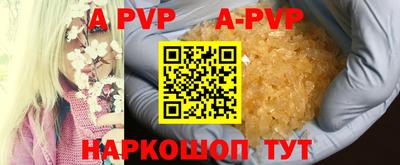 герыч Нягань