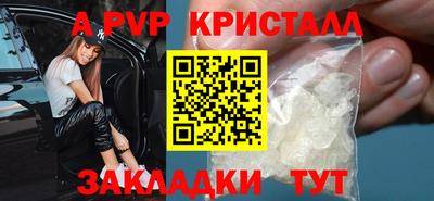 кокс Обь