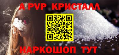 кокс Обь