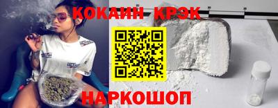 метадон Обнинск