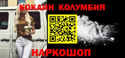 метадон Обнинск