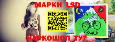 кокс Обь