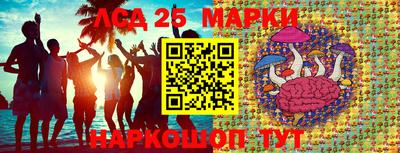 герыч Нягань