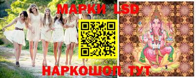 кокс Обь