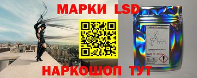 кокс Обь