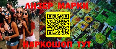 герыч Нягань