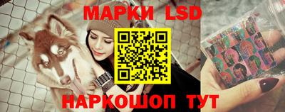 метадон Обнинск
