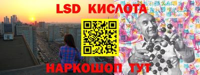 герыч Нягань