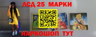 кокс Обь