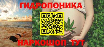 герыч Нягань
