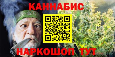 метадон Обнинск