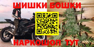 метадон Обнинск