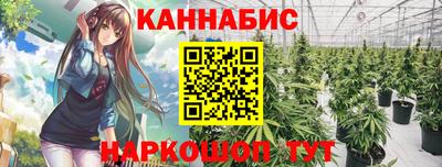 метадон Обнинск
