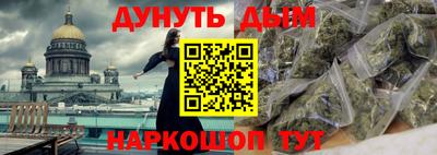 кокс Обь