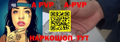 метадон Обнинск
