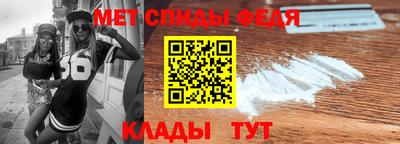 герыч Нягань