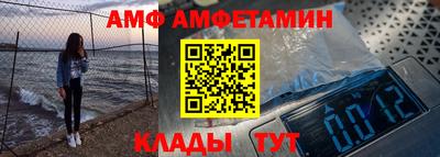 герыч Нягань
