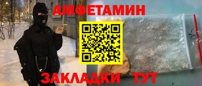 кокс Обь