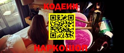 метадон Обнинск