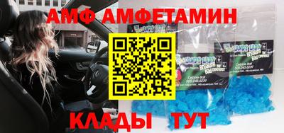 метадон Обнинск