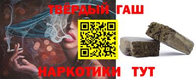герыч Нягань