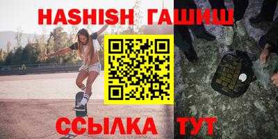 кокс Обь