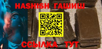 кокс Обь
