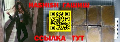 герыч Нягань